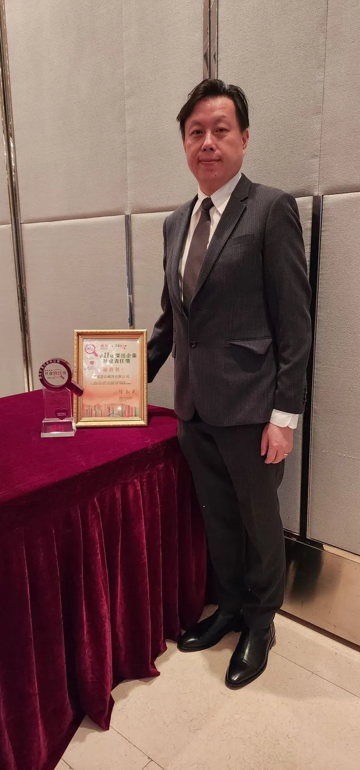 Muse+ Kevin Leung 獲頒企業社會責任獎